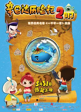 国产精品嫩草影视在线观看